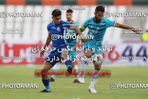 1107338, Tehran,Shahr Qods, [*parameter:4*], Iran Pro League، Persian Gulf Cup، 2017-18 season، Second Leg، Week 28، Paykan ۰ v ۰ Esteghlal Khouzestan on 2018/04/13 at Shahr-e Qods Stadium