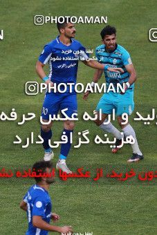 1108074, Tehran,Shahr Qods, [*parameter:4*], Iran Pro League، Persian Gulf Cup، 2017-18 season، Second Leg، Week 28، Paykan ۰ v ۰ Esteghlal Khouzestan on 2018/04/13 at Shahr-e Qods Stadium