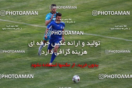 1107378, Tehran,Shahr Qods, [*parameter:4*], Iran Pro League، Persian Gulf Cup، 2017-18 season، Second Leg، Week 28، Paykan ۰ v ۰ Esteghlal Khouzestan on 2018/04/13 at Shahr-e Qods Stadium