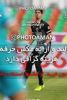 1107538, Tehran,Shahr Qods, [*parameter:4*], لیگ برتر فوتبال ایران، Persian Gulf Cup، Week 28، Second Leg، Paykan 0 v 0 Esteghlal Khouzestan on 2018/04/13 at Shahr-e Qods Stadium