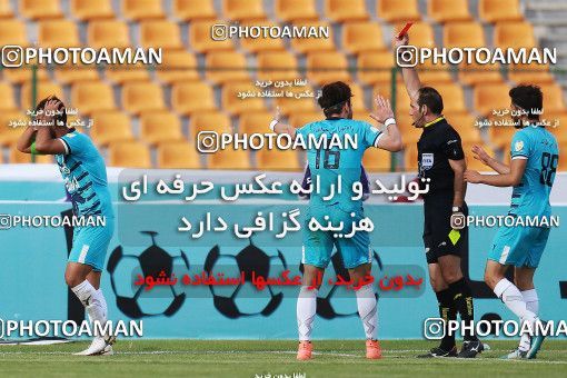 1107828, Tehran,Shahr Qods, [*parameter:4*], Iran Pro League، Persian Gulf Cup، 2017-18 season، Second Leg، Week 28، Paykan ۰ v ۰ Esteghlal Khouzestan on 2018/04/13 at Shahr-e Qods Stadium