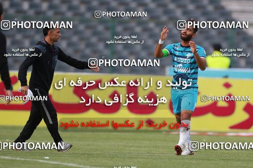 1107924, Tehran,Shahr Qods, [*parameter:4*], Iran Pro League، Persian Gulf Cup، 2017-18 season، Second Leg، Week 28، Paykan ۰ v ۰ Esteghlal Khouzestan on 2018/04/13 at Shahr-e Qods Stadium