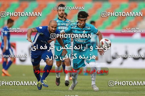 1107914, Tehran,Shahr Qods, [*parameter:4*], Iran Pro League، Persian Gulf Cup، 2017-18 season، Second Leg، Week 28، Paykan ۰ v ۰ Esteghlal Khouzestan on 2018/04/13 at Shahr-e Qods Stadium