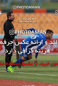 1108205, Tehran,Shahr Qods, [*parameter:4*], Iran Pro League، Persian Gulf Cup، 2017-18 season، Second Leg، Week 28، Paykan ۰ v ۰ Esteghlal Khouzestan on 2018/04/13 at Shahr-e Qods Stadium