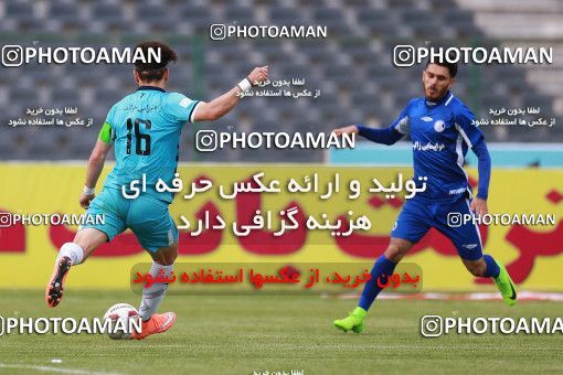 1108263, Tehran,Shahr Qods, [*parameter:4*], Iran Pro League، Persian Gulf Cup، 2017-18 season، Second Leg، Week 28، Paykan ۰ v ۰ Esteghlal Khouzestan on 2018/04/13 at Shahr-e Qods Stadium