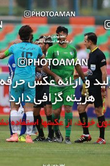 1107466, Tehran,Shahr Qods, [*parameter:4*], Iran Pro League، Persian Gulf Cup، 2017-18 season، Second Leg، Week 28، Paykan ۰ v ۰ Esteghlal Khouzestan on 2018/04/13 at Shahr-e Qods Stadium