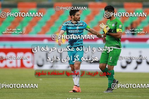 1107865, Tehran,Shahr Qods, [*parameter:4*], Iran Pro League، Persian Gulf Cup، 2017-18 season، Second Leg، Week 28، Paykan ۰ v ۰ Esteghlal Khouzestan on 2018/04/13 at Shahr-e Qods Stadium