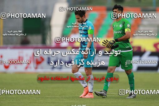 1107431, Tehran,Shahr Qods, [*parameter:4*], Iran Pro League، Persian Gulf Cup، 2017-18 season، Second Leg، Week 28، Paykan ۰ v ۰ Esteghlal Khouzestan on 2018/04/13 at Shahr-e Qods Stadium