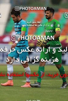 1108266, Tehran,Shahr Qods, [*parameter:4*], Iran Pro League، Persian Gulf Cup، 2017-18 season، Second Leg، Week 28، Paykan ۰ v ۰ Esteghlal Khouzestan on 2018/04/13 at Shahr-e Qods Stadium