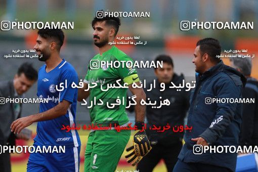 1108275, Tehran,Shahr Qods, [*parameter:4*], Iran Pro League، Persian Gulf Cup، 2017-18 season، Second Leg، Week 28، Paykan ۰ v ۰ Esteghlal Khouzestan on 2018/04/13 at Shahr-e Qods Stadium