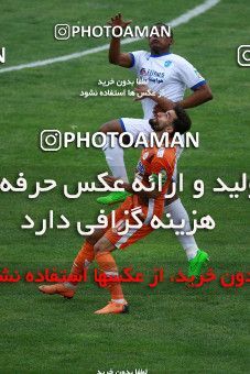 1110299, Tehran, [*parameter:4*], Iran Pro League، Persian Gulf Cup، 2017-18 season، Second Leg، Week 29، Saipa ۰ v ۰ Gostaresh Foulad Tabriz on 2018/04/22 at Shahid Dastgerdi Stadium