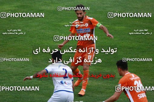 1110991, Tehran, [*parameter:4*], Iran Pro League، Persian Gulf Cup، 2017-18 season، Second Leg، Week 29، Saipa ۰ v ۰ Gostaresh Foulad Tabriz on 2018/04/22 at Shahid Dastgerdi Stadium