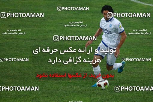 1110291, Tehran, [*parameter:4*], Iran Pro League، Persian Gulf Cup، 2017-18 season، Second Leg، Week 29، Saipa ۰ v ۰ Gostaresh Foulad Tabriz on 2018/04/22 at Shahid Dastgerdi Stadium