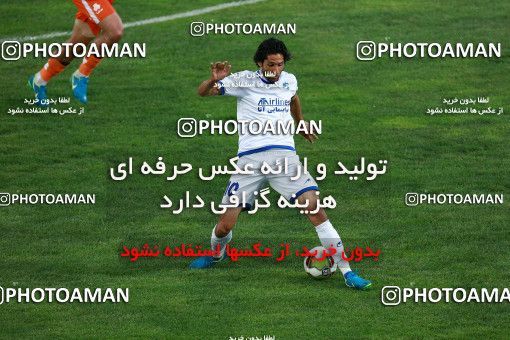 1111022, Tehran, [*parameter:4*], لیگ برتر فوتبال ایران، Persian Gulf Cup، Week 29، Second Leg، Saipa 0 v 0 Gostaresh Foulad Tabriz on 2018/04/22 at Shahid Dastgerdi Stadium