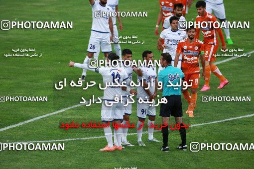 1110779, Tehran, [*parameter:4*], لیگ برتر فوتبال ایران، Persian Gulf Cup، Week 29، Second Leg، Saipa 0 v 0 Gostaresh Foulad Tabriz on 2018/04/22 at Shahid Dastgerdi Stadium