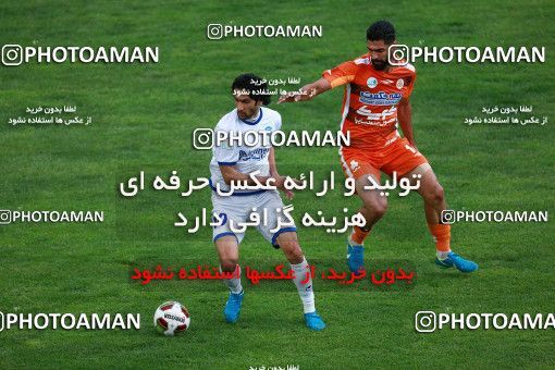 1110884, Tehran, [*parameter:4*], لیگ برتر فوتبال ایران، Persian Gulf Cup، Week 29، Second Leg، Saipa 0 v 0 Gostaresh Foulad Tabriz on 2018/04/22 at Shahid Dastgerdi Stadium