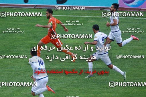 1110966, Tehran, [*parameter:4*], Iran Pro League، Persian Gulf Cup، 2017-18 season، Second Leg، Week 29، Saipa ۰ v ۰ Gostaresh Foulad Tabriz on 2018/04/22 at Shahid Dastgerdi Stadium