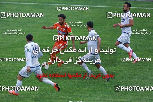 1110488, Tehran, [*parameter:4*], Iran Pro League، Persian Gulf Cup، 2017-18 season، Second Leg، Week 29، Saipa ۰ v ۰ Gostaresh Foulad Tabriz on 2018/04/22 at Shahid Dastgerdi Stadium