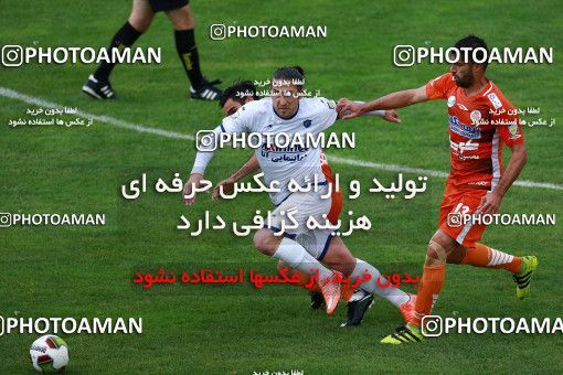 1111033, Tehran, [*parameter:4*], Iran Pro League، Persian Gulf Cup، 2017-18 season، Second Leg، Week 29، Saipa ۰ v ۰ Gostaresh Foulad Tabriz on 2018/04/22 at Shahid Dastgerdi Stadium