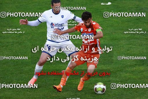 1111030, Tehran, [*parameter:4*], Iran Pro League، Persian Gulf Cup، 2017-18 season، Second Leg، Week 29، Saipa ۰ v ۰ Gostaresh Foulad Tabriz on 2018/04/22 at Shahid Dastgerdi Stadium