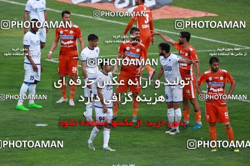 1110520, Tehran, [*parameter:4*], Iran Pro League، Persian Gulf Cup، 2017-18 season، Second Leg، Week 29، Saipa ۰ v ۰ Gostaresh Foulad Tabriz on 2018/04/22 at Shahid Dastgerdi Stadium