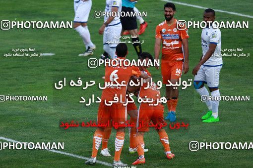 1110335, Tehran, [*parameter:4*], Iran Pro League، Persian Gulf Cup، 2017-18 season، Second Leg، Week 29، Saipa ۰ v ۰ Gostaresh Foulad Tabriz on 2018/04/22 at Shahid Dastgerdi Stadium