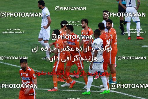 1111037, Tehran, [*parameter:4*], Iran Pro League، Persian Gulf Cup، 2017-18 season، Second Leg، Week 29، Saipa ۰ v ۰ Gostaresh Foulad Tabriz on 2018/04/22 at Shahid Dastgerdi Stadium