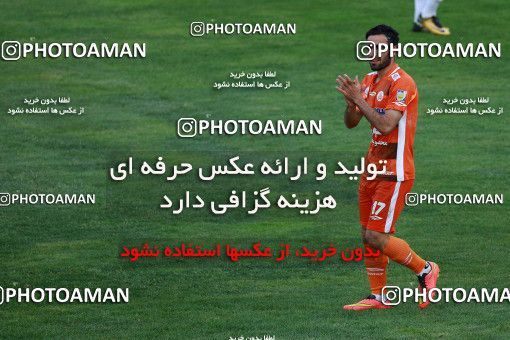 1110302, Tehran, [*parameter:4*], لیگ برتر فوتبال ایران، Persian Gulf Cup، Week 29، Second Leg، Saipa 0 v 0 Gostaresh Foulad Tabriz on 2018/04/22 at Shahid Dastgerdi Stadium