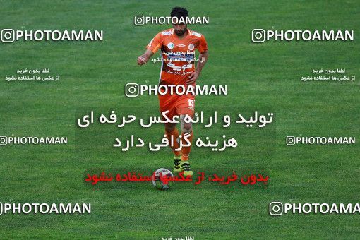 1111031, Tehran, [*parameter:4*], لیگ برتر فوتبال ایران، Persian Gulf Cup، Week 29، Second Leg، Saipa 0 v 0 Gostaresh Foulad Tabriz on 2018/04/22 at Shahid Dastgerdi Stadium