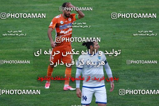 1110266, Tehran, [*parameter:4*], Iran Pro League، Persian Gulf Cup، 2017-18 season، Second Leg، Week 29، Saipa ۰ v ۰ Gostaresh Foulad Tabriz on 2018/04/22 at Shahid Dastgerdi Stadium