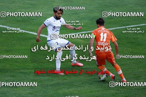 1110762, Tehran, [*parameter:4*], Iran Pro League، Persian Gulf Cup، 2017-18 season، Second Leg، Week 29، Saipa ۰ v ۰ Gostaresh Foulad Tabriz on 2018/04/22 at Shahid Dastgerdi Stadium