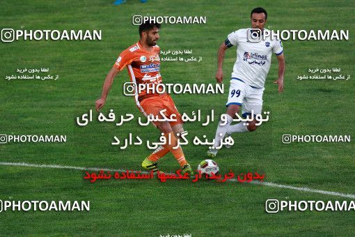 1110979, Tehran, [*parameter:4*], لیگ برتر فوتبال ایران، Persian Gulf Cup، Week 29، Second Leg، Saipa 0 v 0 Gostaresh Foulad Tabriz on 2018/04/22 at Shahid Dastgerdi Stadium