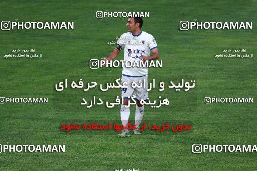 1110923, Tehran, [*parameter:4*], لیگ برتر فوتبال ایران، Persian Gulf Cup، Week 29، Second Leg، Saipa 0 v 0 Gostaresh Foulad Tabriz on 2018/04/22 at Shahid Dastgerdi Stadium