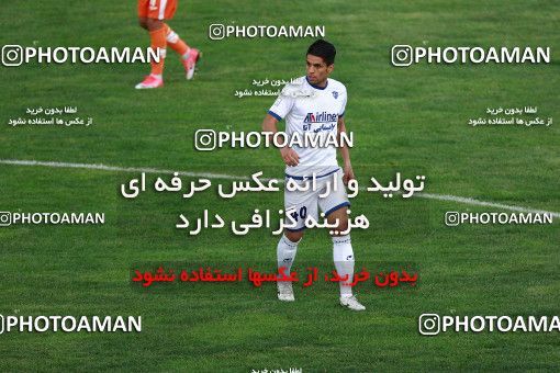 1110253, Tehran, [*parameter:4*], Iran Pro League، Persian Gulf Cup، 2017-18 season، Second Leg، Week 29، Saipa ۰ v ۰ Gostaresh Foulad Tabriz on 2018/04/22 at Shahid Dastgerdi Stadium