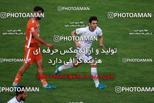 1110901, Tehran, [*parameter:4*], لیگ برتر فوتبال ایران، Persian Gulf Cup، Week 29، Second Leg، Saipa 0 v 0 Gostaresh Foulad Tabriz on 2018/04/22 at Shahid Dastgerdi Stadium