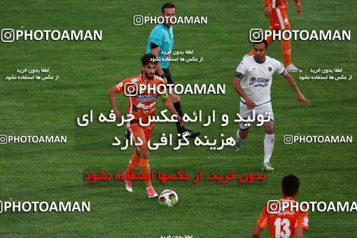 1110419, Tehran, [*parameter:4*], Iran Pro League، Persian Gulf Cup، 2017-18 season، Second Leg، Week 29، Saipa ۰ v ۰ Gostaresh Foulad Tabriz on 2018/04/22 at Shahid Dastgerdi Stadium