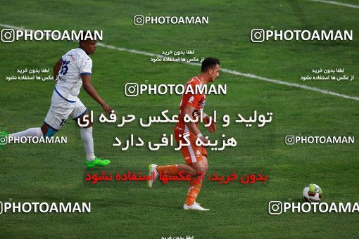 1110937, Tehran, [*parameter:4*], Iran Pro League، Persian Gulf Cup، 2017-18 season، Second Leg، Week 29، Saipa ۰ v ۰ Gostaresh Foulad Tabriz on 2018/04/22 at Shahid Dastgerdi Stadium