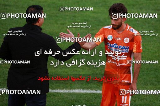 1110314, Tehran, [*parameter:4*], لیگ برتر فوتبال ایران، Persian Gulf Cup، Week 29، Second Leg، Saipa 0 v 0 Gostaresh Foulad Tabriz on 2018/04/22 at Shahid Dastgerdi Stadium