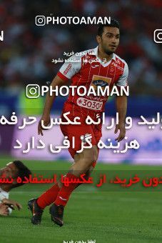 1122325, Tehran, [*parameter:4*], Iran Pro League، Persian Gulf Cup، 2017-18 season، Second Leg، Week 30، Persepolis 3 v ۰ Sepid Roud Rasht on 2018/04/27 at Azadi Stadium