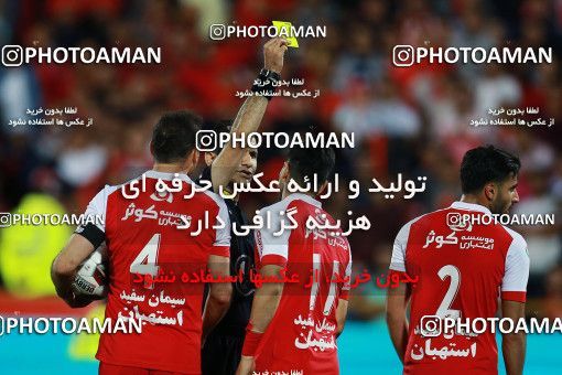 1122182, Tehran, [*parameter:4*], Iran Pro League، Persian Gulf Cup، 2017-18 season، Second Leg، Week 30، Persepolis 3 v ۰ Sepid Roud Rasht on 2018/04/27 at Azadi Stadium