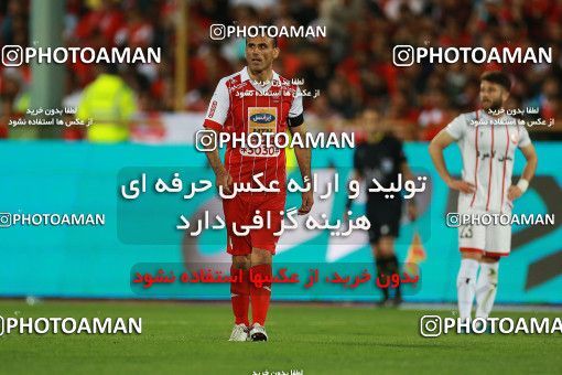 1122667, Tehran, [*parameter:4*], Iran Pro League، Persian Gulf Cup، 2017-18 season، Second Leg، Week 30، Persepolis 3 v ۰ Sepid Roud Rasht on 2018/04/27 at Azadi Stadium