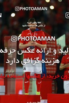 1122746, Tehran, [*parameter:4*], Iran Pro League، Persian Gulf Cup، 2017-18 season، Second Leg، Week 30، Persepolis 3 v ۰ Sepid Roud Rasht on 2018/04/27 at Azadi Stadium