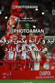 1122447, Tehran, [*parameter:4*], Iran Pro League، Persian Gulf Cup، 2017-18 season، Second Leg، Week 30، Persepolis 3 v ۰ Sepid Roud Rasht on 2018/04/27 at Azadi Stadium