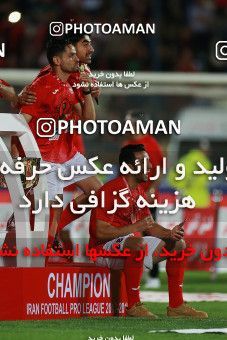 1122356, Tehran, [*parameter:4*], Iran Pro League، Persian Gulf Cup، 2017-18 season، Second Leg، Week 30، Persepolis 3 v ۰ Sepid Roud Rasht on 2018/04/27 at Azadi Stadium