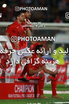 1122700, Tehran, [*parameter:4*], Iran Pro League، Persian Gulf Cup، 2017-18 season، Second Leg، Week 30، Persepolis 3 v ۰ Sepid Roud Rasht on 2018/04/27 at Azadi Stadium