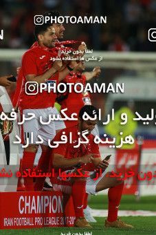 1122170, Tehran, [*parameter:4*], Iran Pro League، Persian Gulf Cup، 2017-18 season، Second Leg، Week 30، Persepolis 3 v ۰ Sepid Roud Rasht on 2018/04/27 at Azadi Stadium