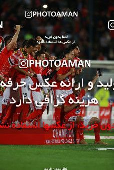 1122254, Tehran, [*parameter:4*], Iran Pro League، Persian Gulf Cup، 2017-18 season، Second Leg، Week 30، Persepolis 3 v ۰ Sepid Roud Rasht on 2018/04/27 at Azadi Stadium