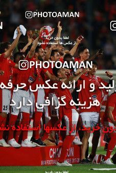 1122507, Tehran, [*parameter:4*], Iran Pro League، Persian Gulf Cup، 2017-18 season، Second Leg، Week 30، Persepolis 3 v ۰ Sepid Roud Rasht on 2018/04/27 at Azadi Stadium