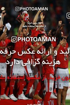 1122586, Tehran, [*parameter:4*], Iran Pro League، Persian Gulf Cup، 2017-18 season، Second Leg، Week 30، Persepolis 3 v ۰ Sepid Roud Rasht on 2018/04/27 at Azadi Stadium