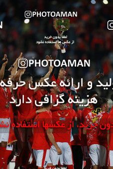 1122599, Tehran, [*parameter:4*], Iran Pro League، Persian Gulf Cup، 2017-18 season، Second Leg، Week 30، Persepolis 3 v ۰ Sepid Roud Rasht on 2018/04/27 at Azadi Stadium